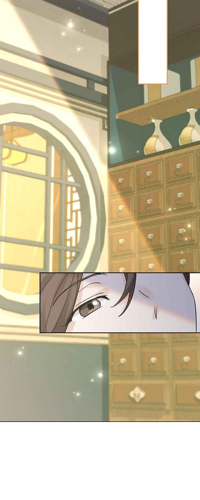 《影子新娘》第88话 第23页