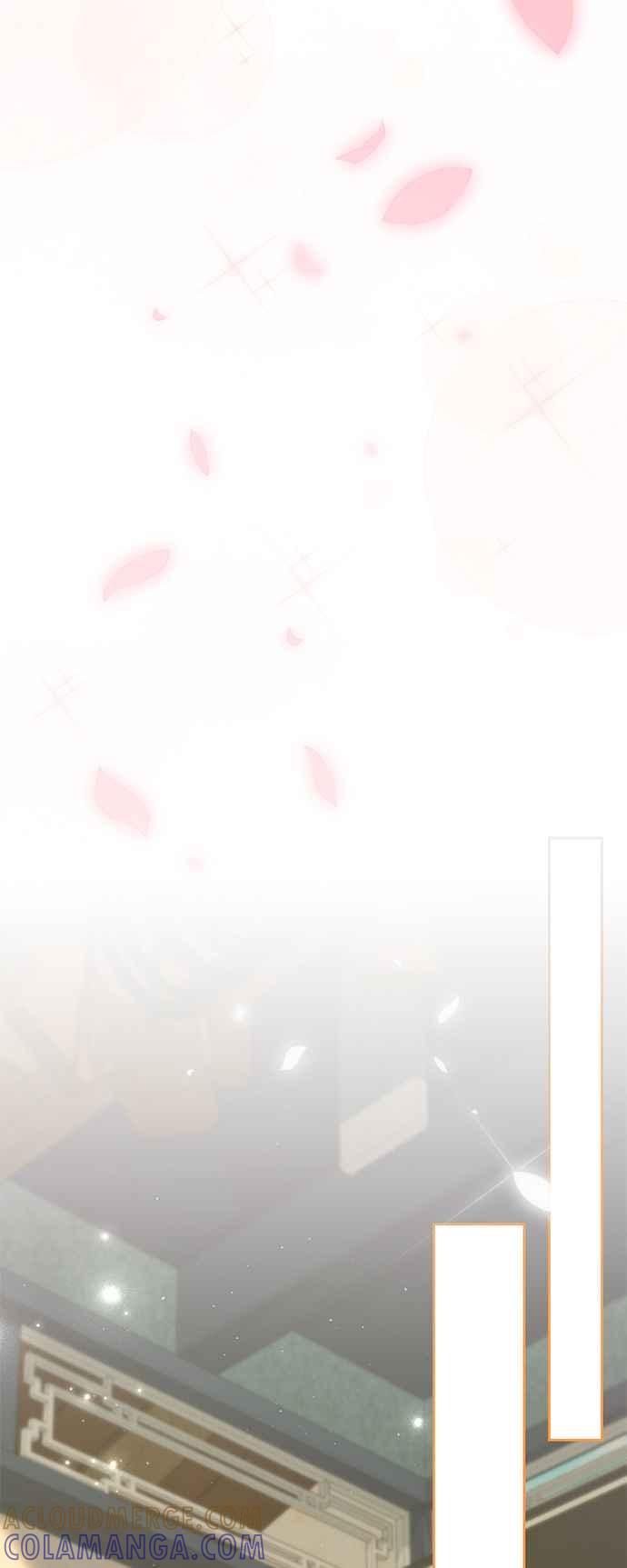 《影子新娘》第88话 第22页