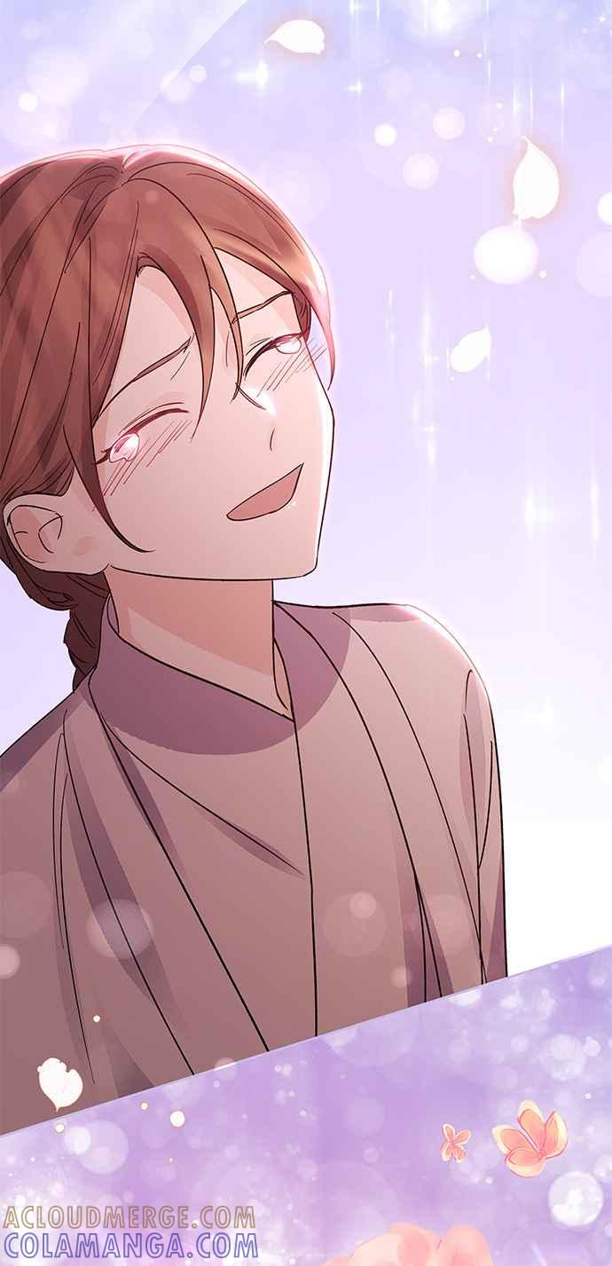 《影子新娘》第88话 第16页