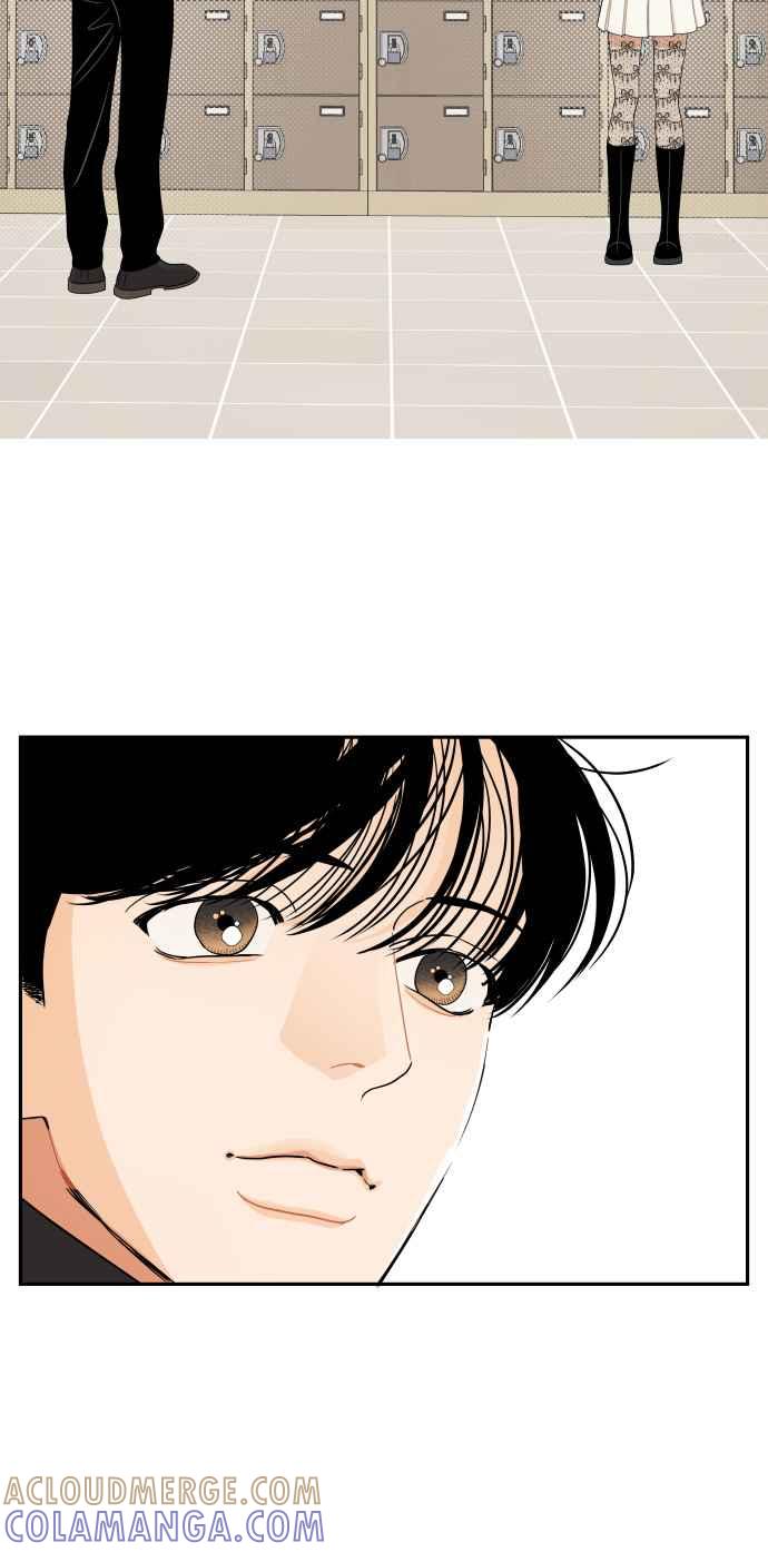 《就是那种筱珊关系》第9话 第25页