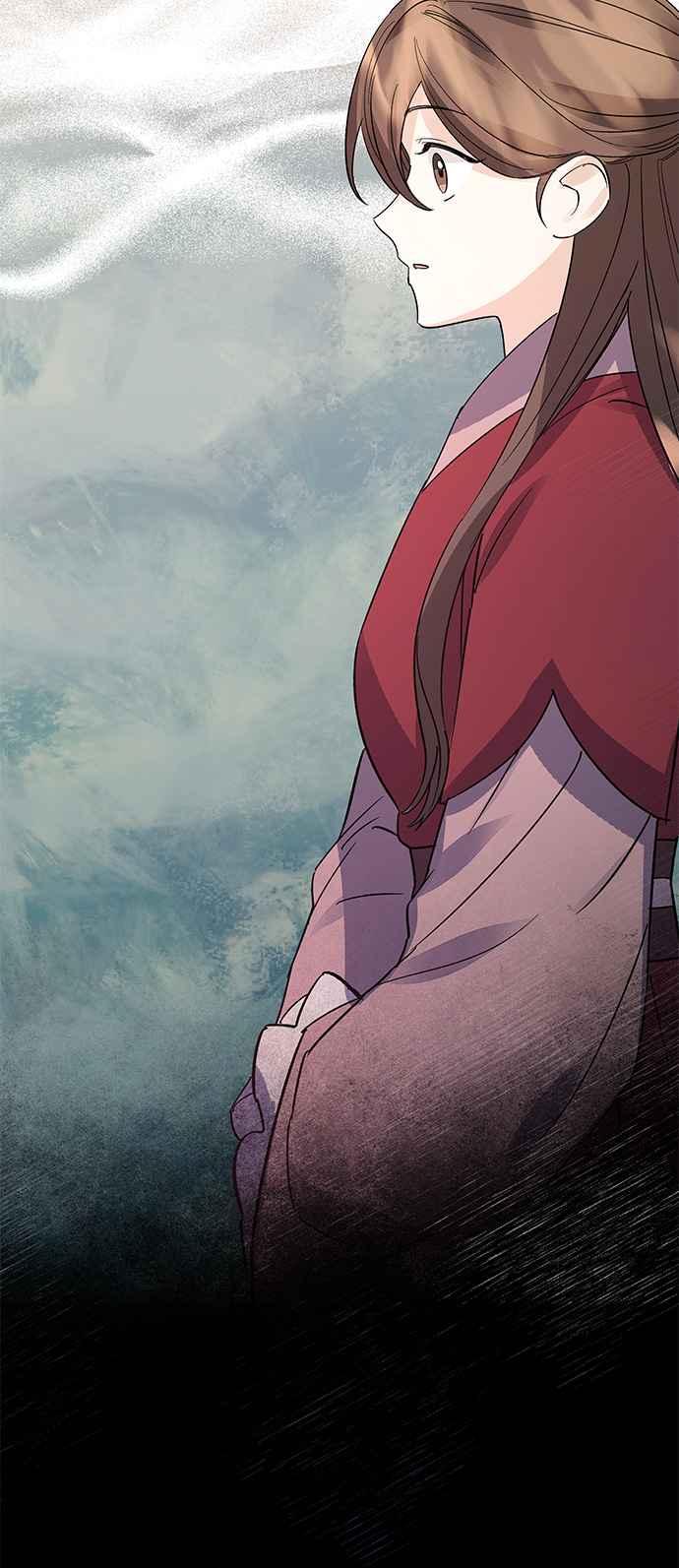 《影子新娘》第89话 第41页