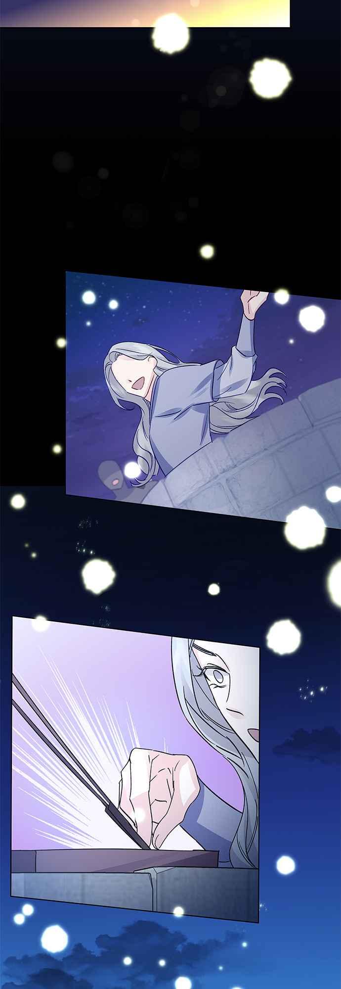 《影子新娘》第89话 第17页