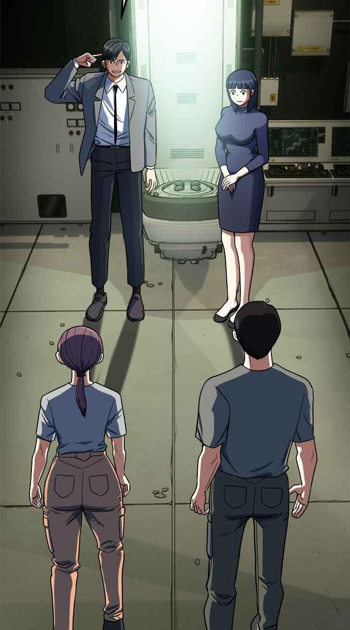 地球观察者 第95话 意识的诞生 第102页