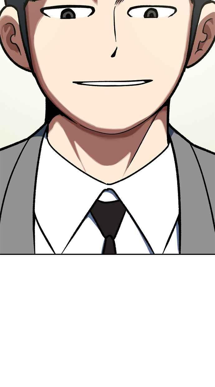 地球观察者 第96话 120分 第48页