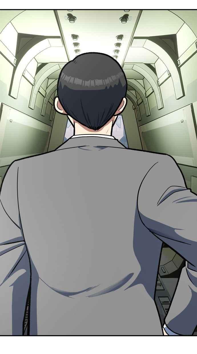地球观察者 第96话 120分 第99页