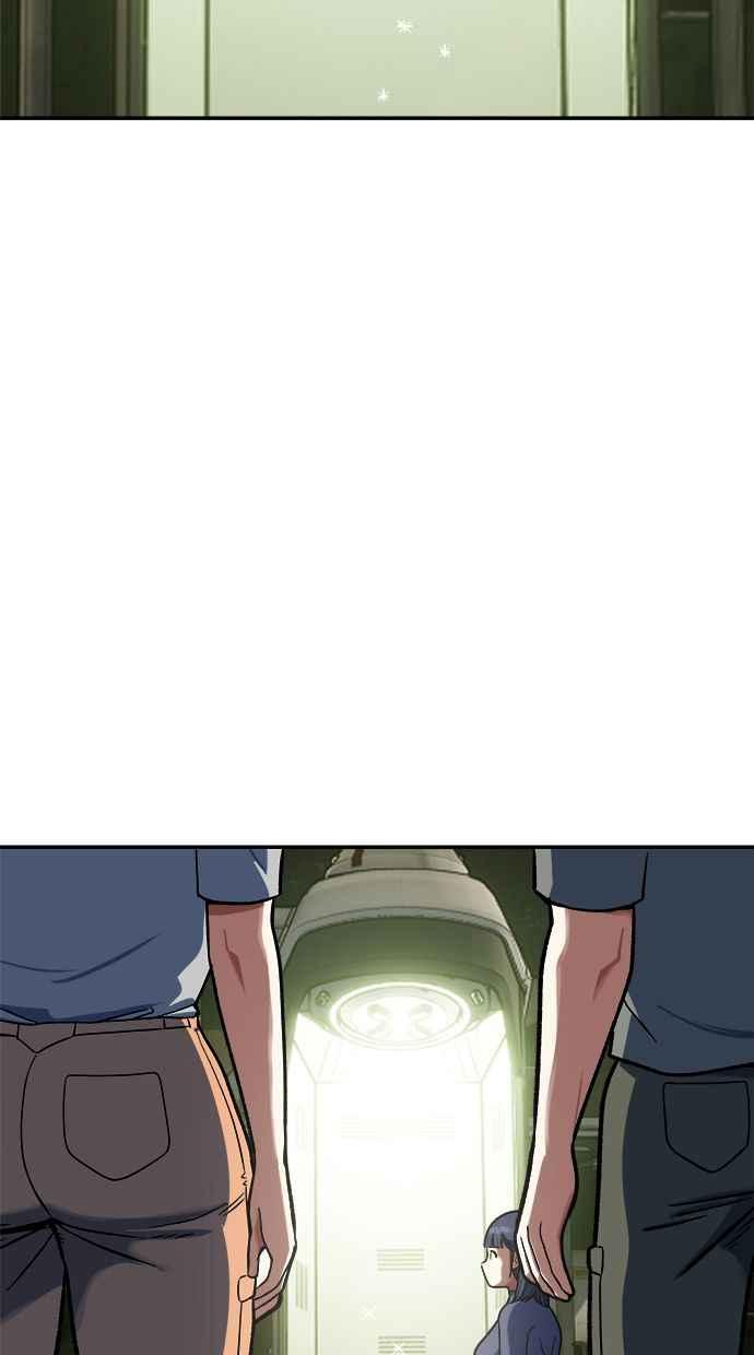 地球观察者 第96话 120分 第56页