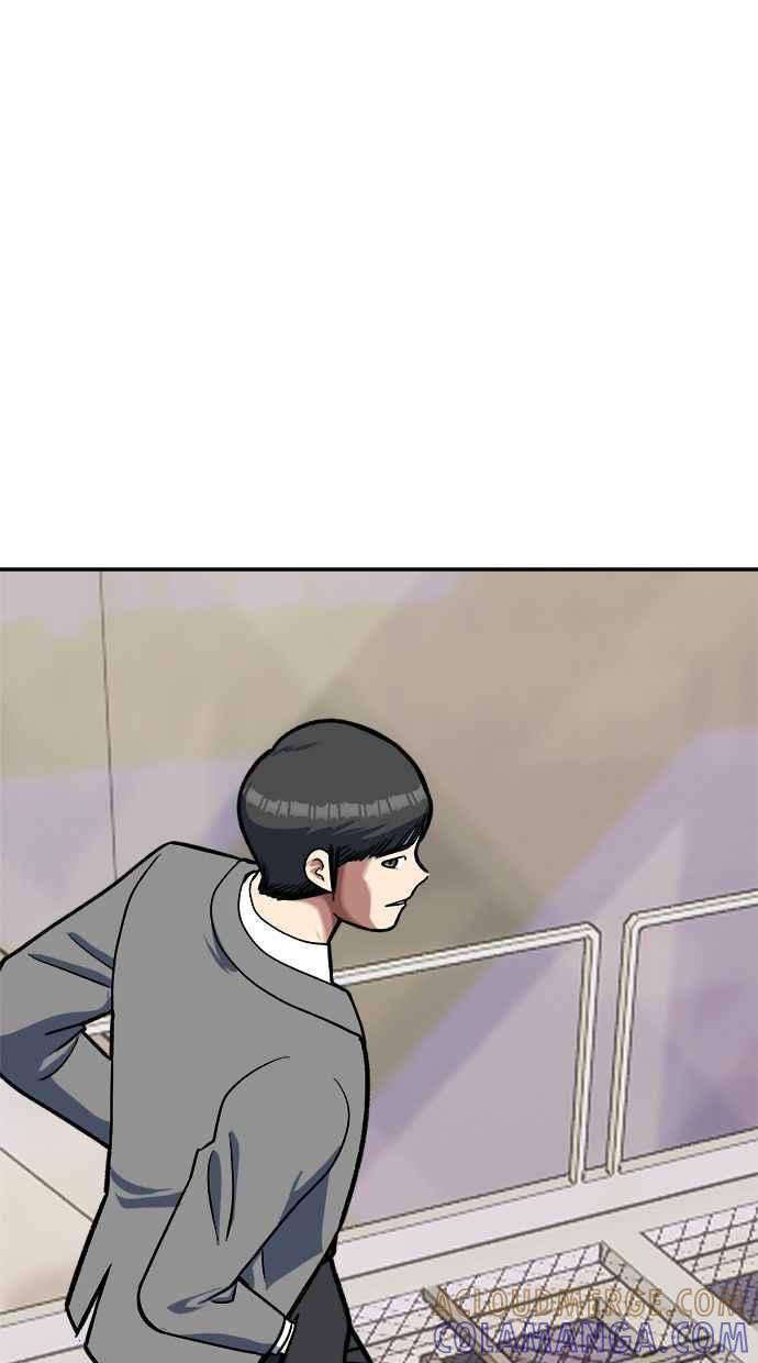 地球观察者 第96话 120分 第101页