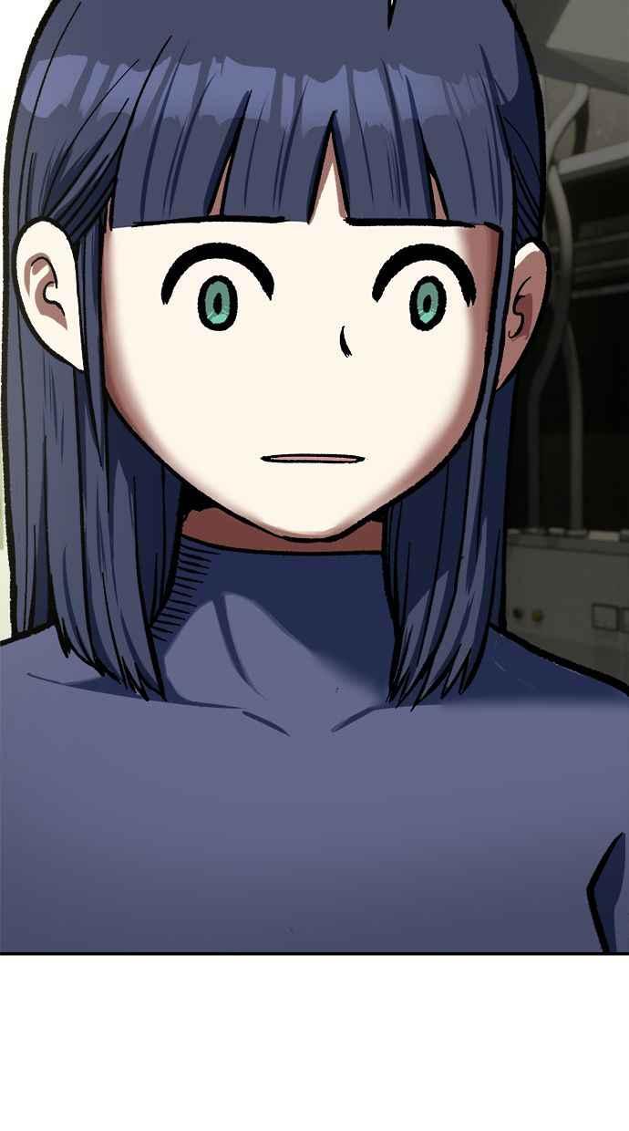 地球观察者 第96话 120分 第71页