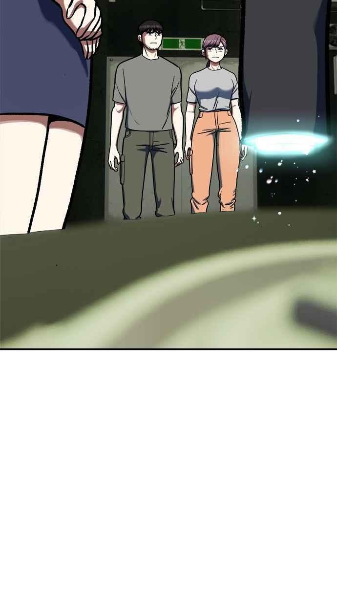 地球观察者 第96话 120分 第51页