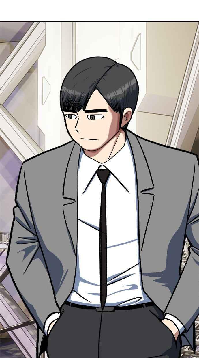 地球观察者 第96话 120分 第103页
