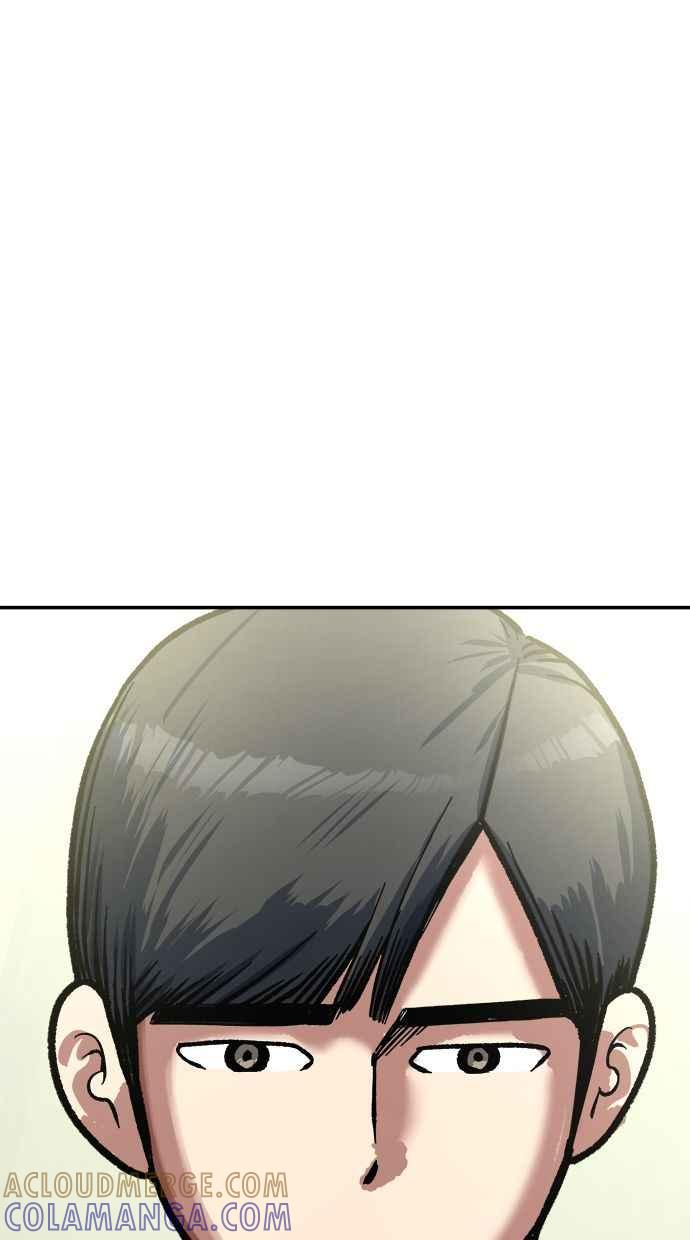 地球观察者 第96话 120分 第97页