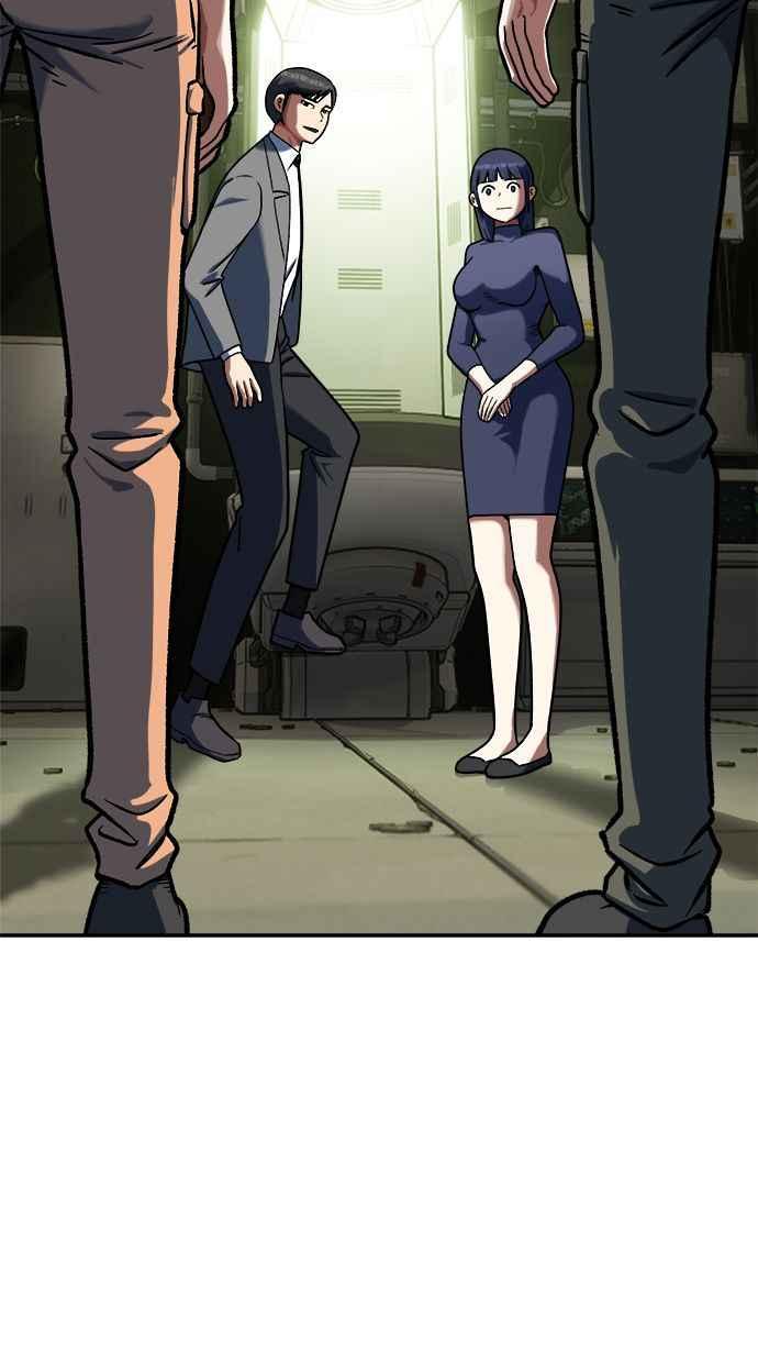 地球观察者 第96话 120分 第40页