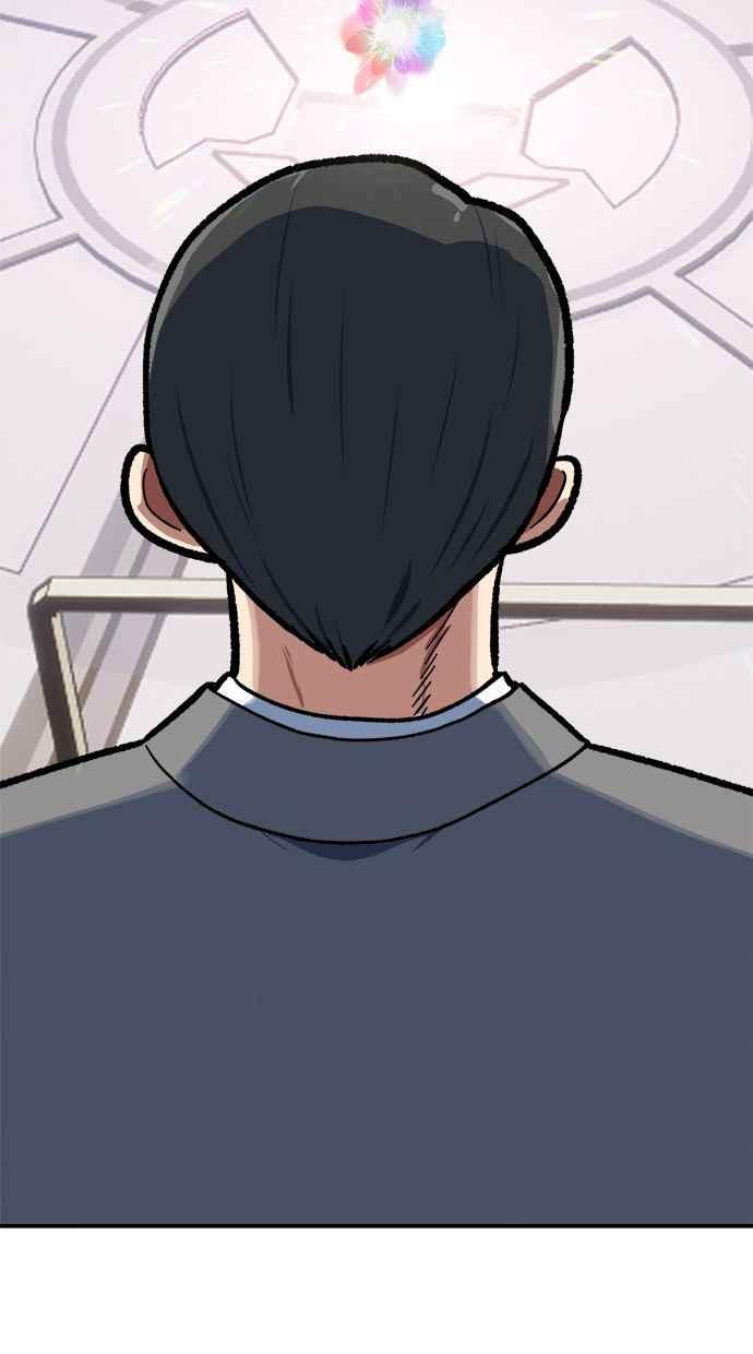 地球观察者 第96话 120分 第108页