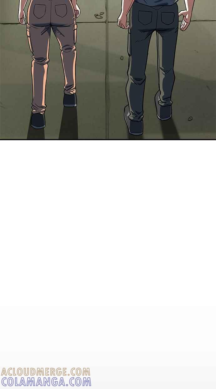 地球观察者 第96话 120分 第17页