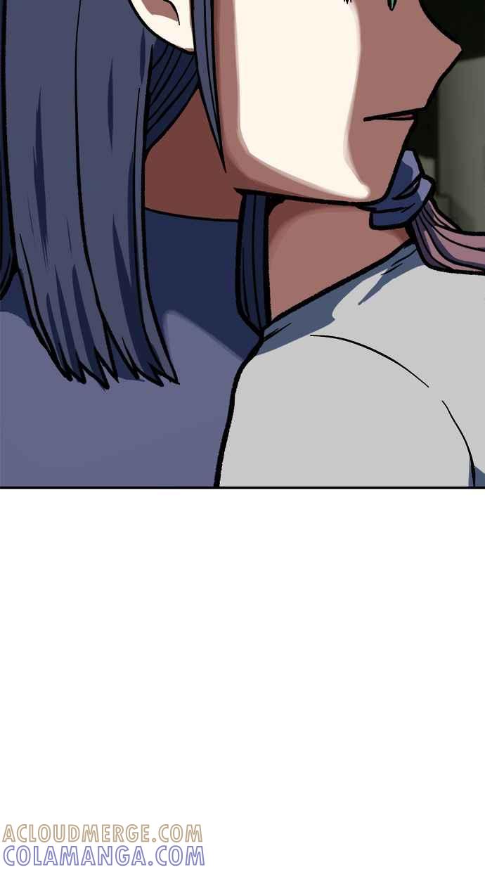 地球观察者 第96话 120分 第81页