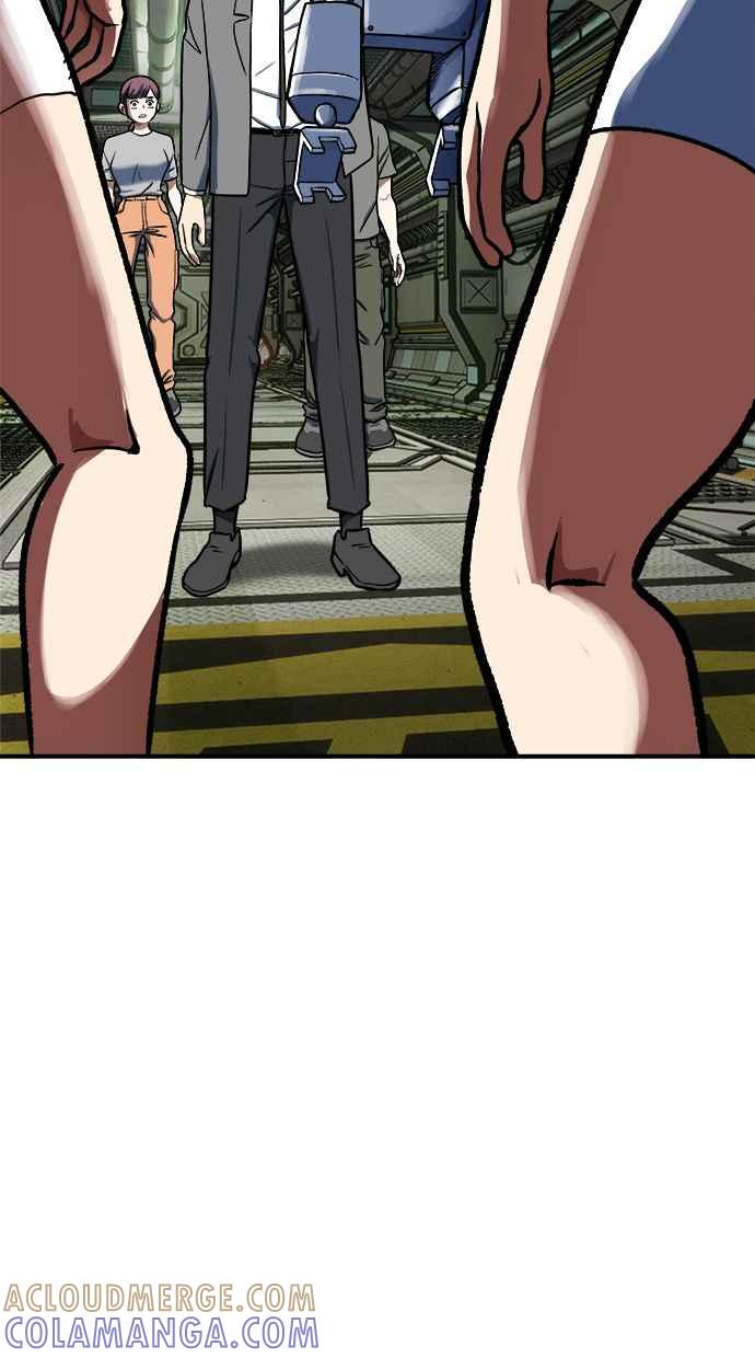 地球观察者 第97话 23分 第77页