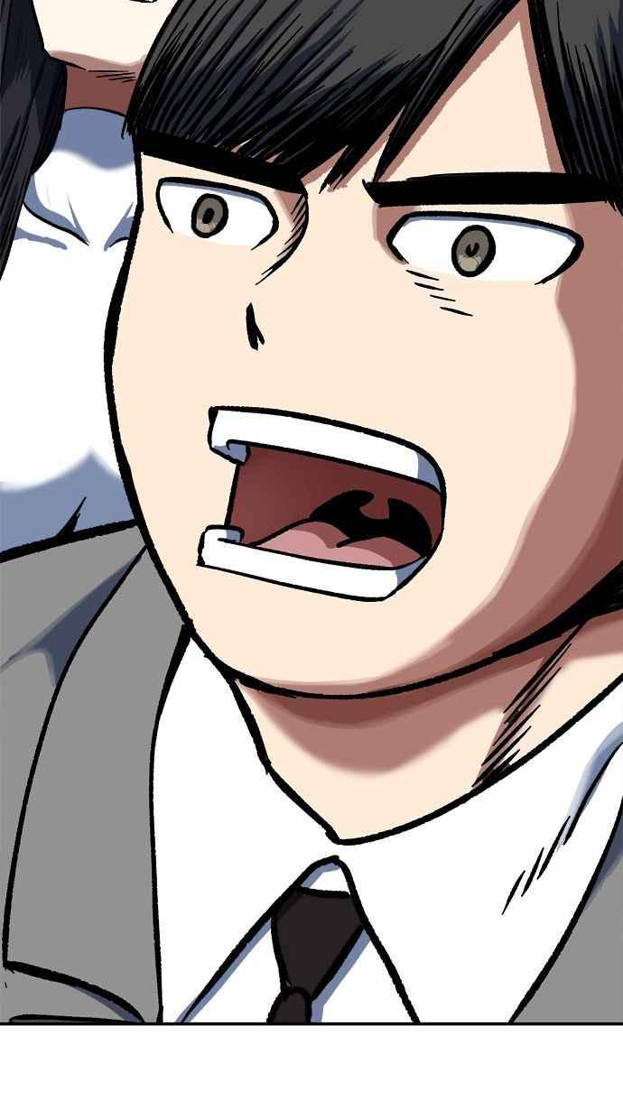地球观察者 第98话 10秒 第90页