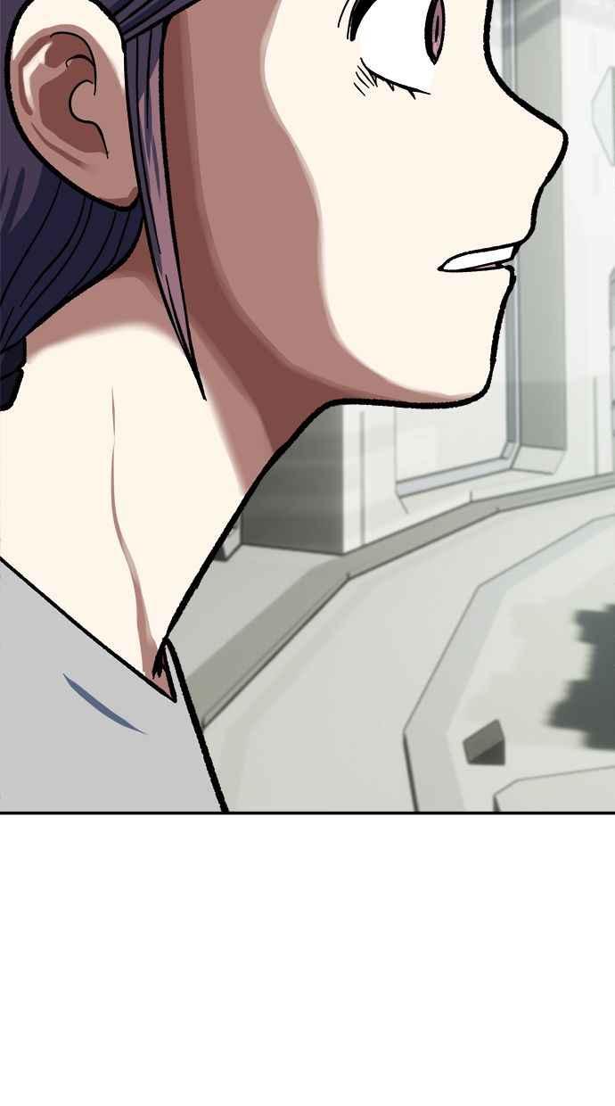 地球观察者 第98话 10秒 第81页