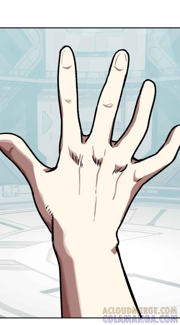 地球观察者 第98话 10秒 第79页
