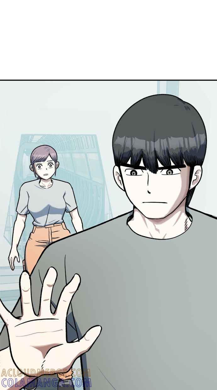 地球观察者 第98话 10秒 第82页