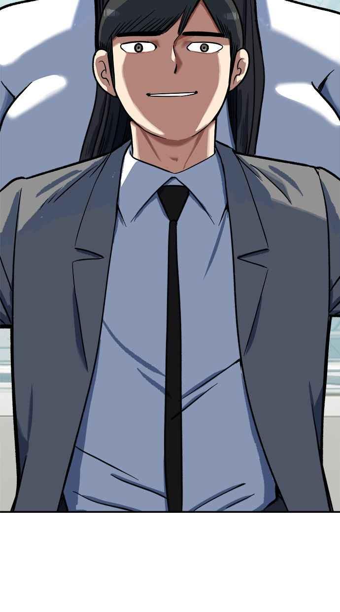 地球观察者 第98话 10秒 第38页