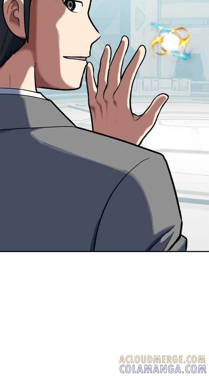 地球观察者 第98话 10秒 第28页