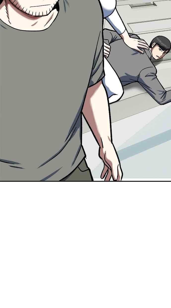 地球观察者 第98话 10秒 第78页