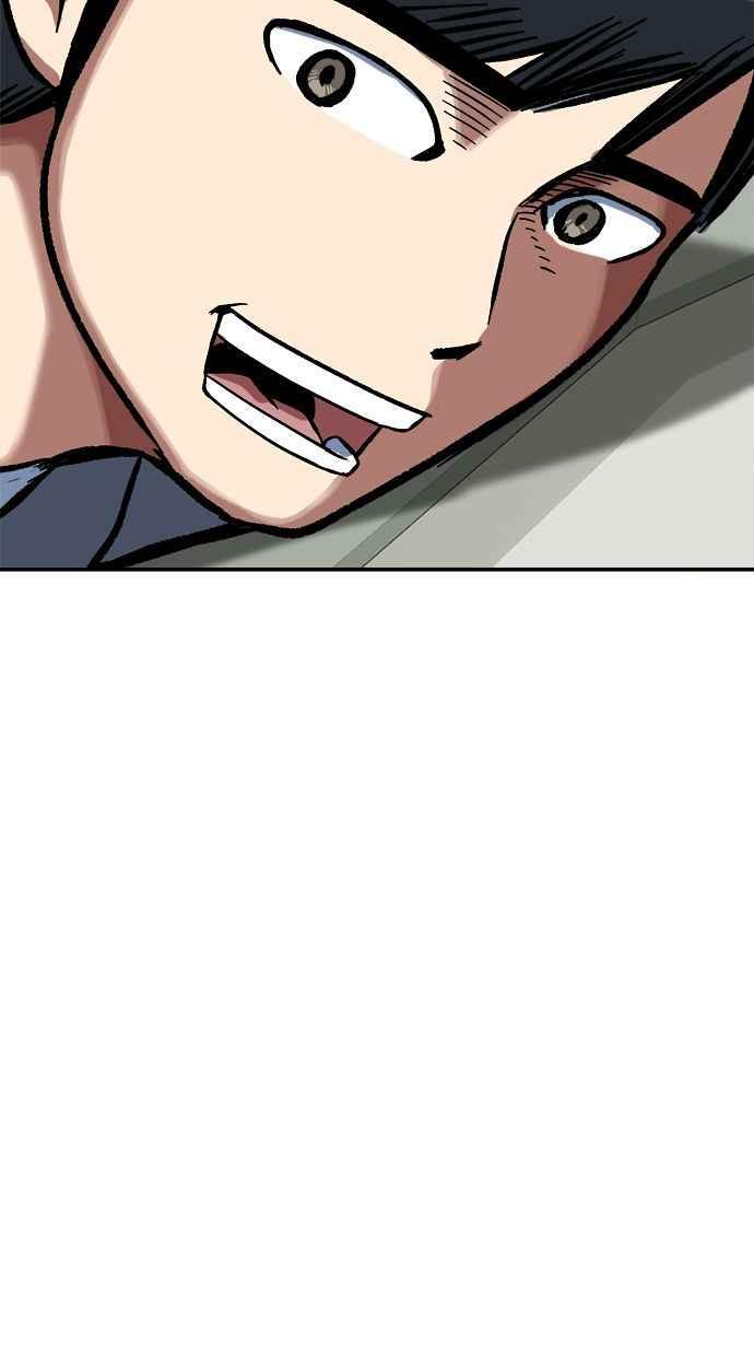 地球观察者 第98话 10秒 第84页