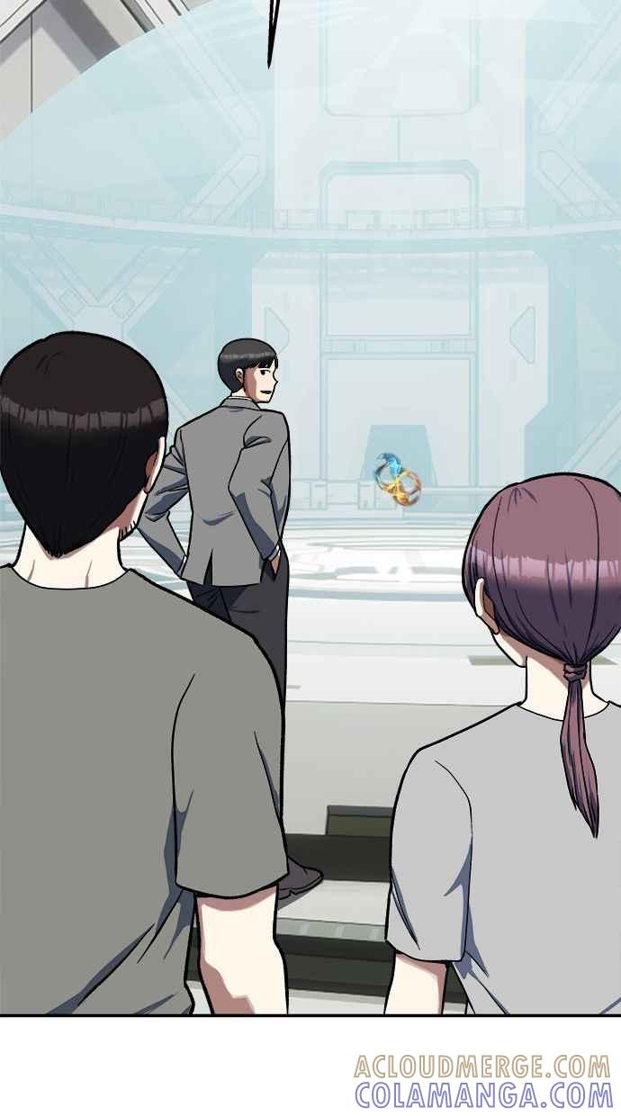 地球观察者 第98话 10秒 第16页