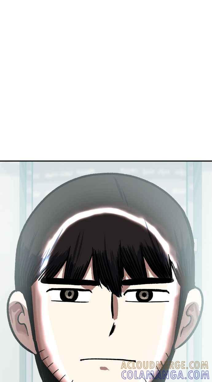 地球观察者 第98话 10秒 第91页