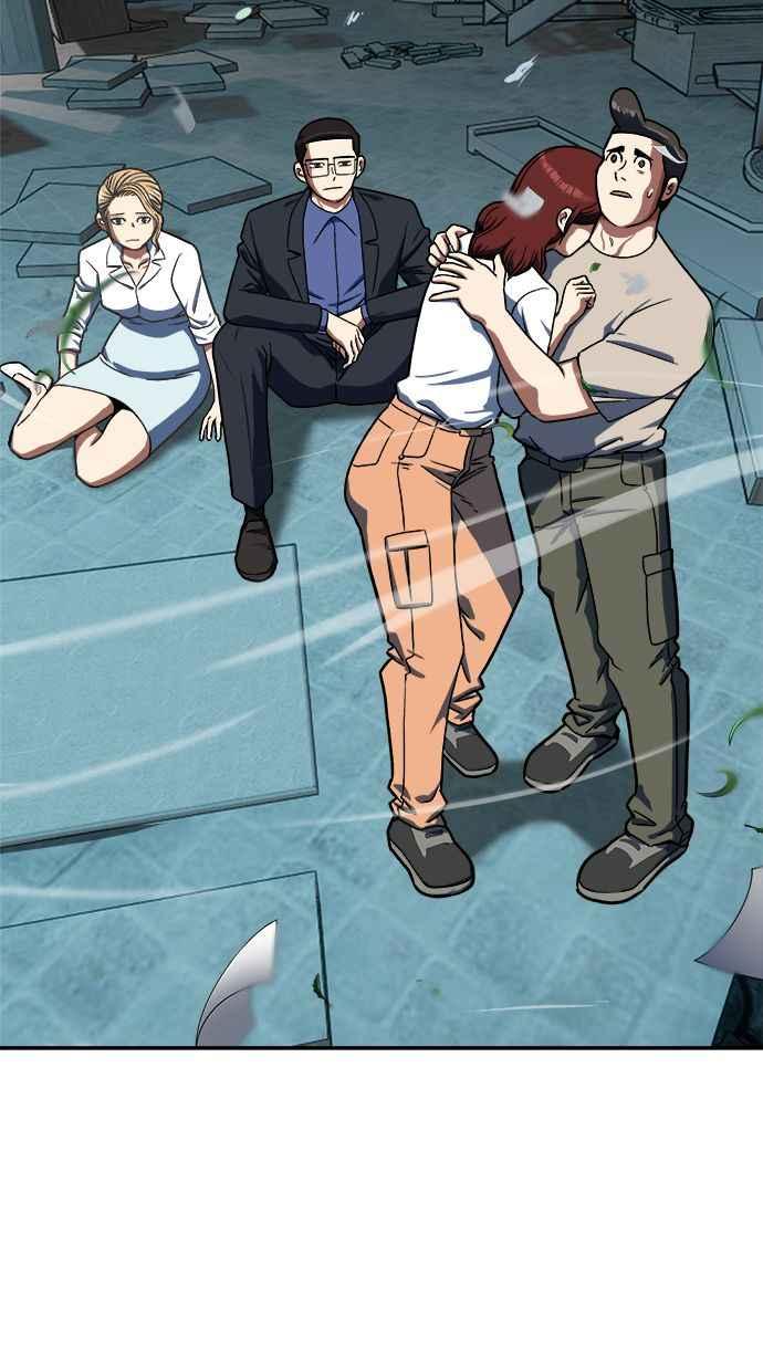 地球观察者 第98话 10秒 第3页