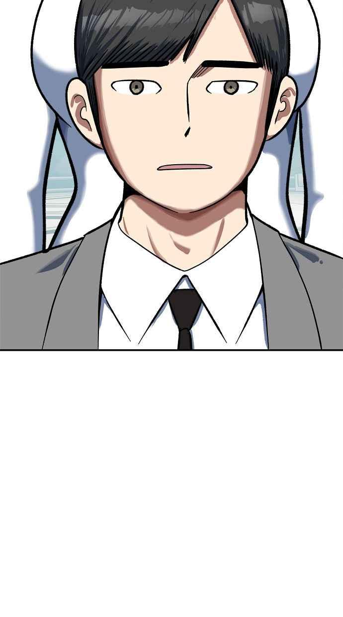 地球观察者 第98话 10秒 第41页