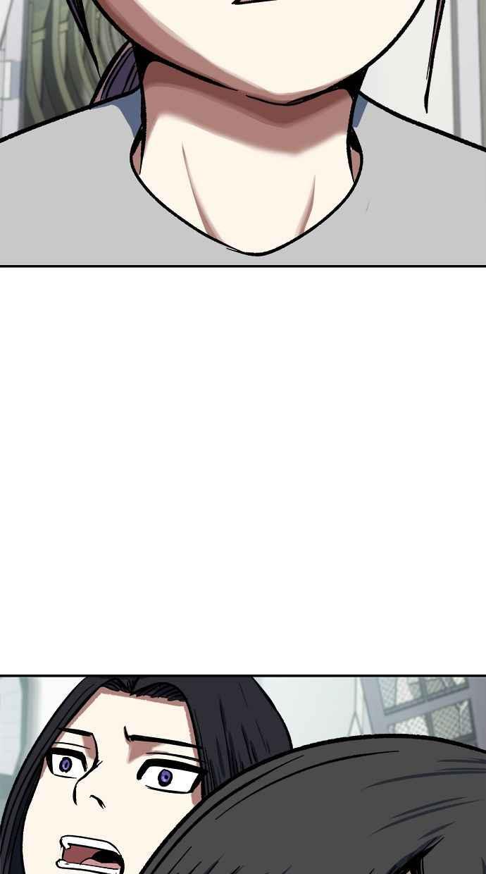 地球观察者 第98话 10秒 第89页