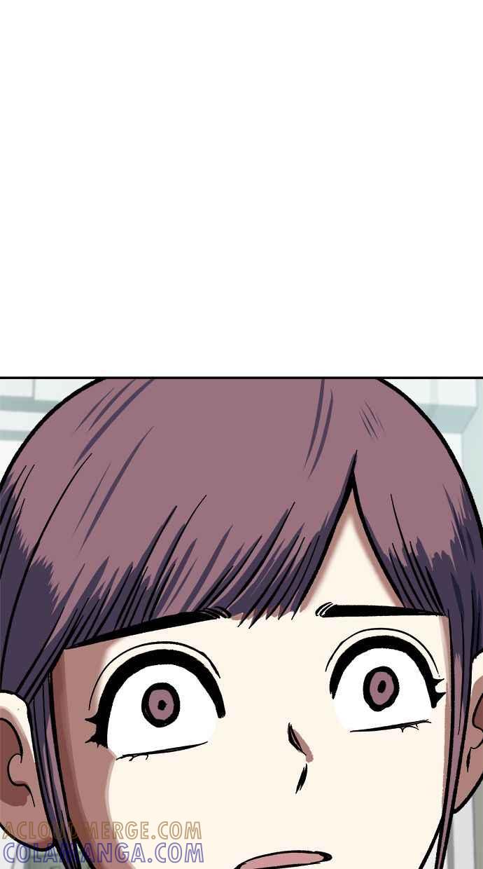 地球观察者 第98话 10秒 第88页