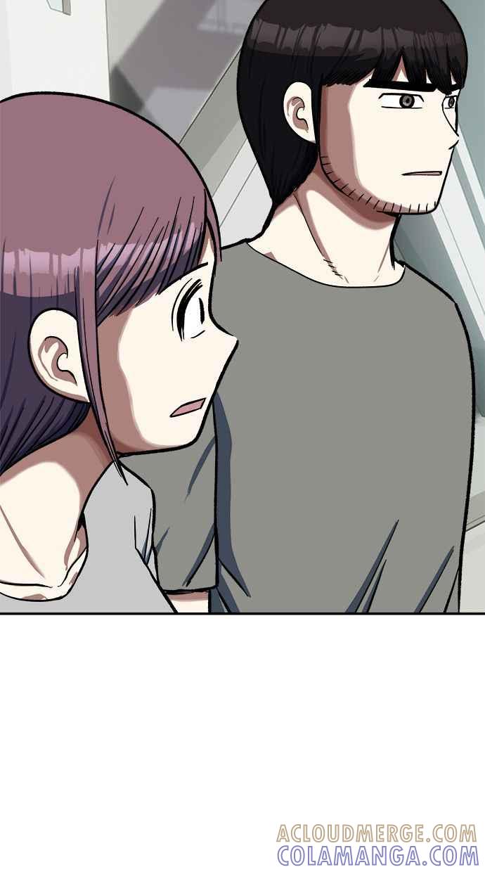 地球观察者 第98话 10秒 第31页
