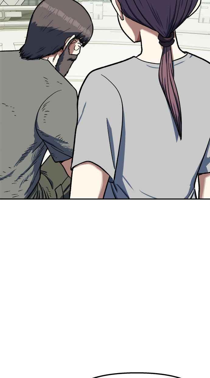 地球观察者 第99话 李先的选择 第54页