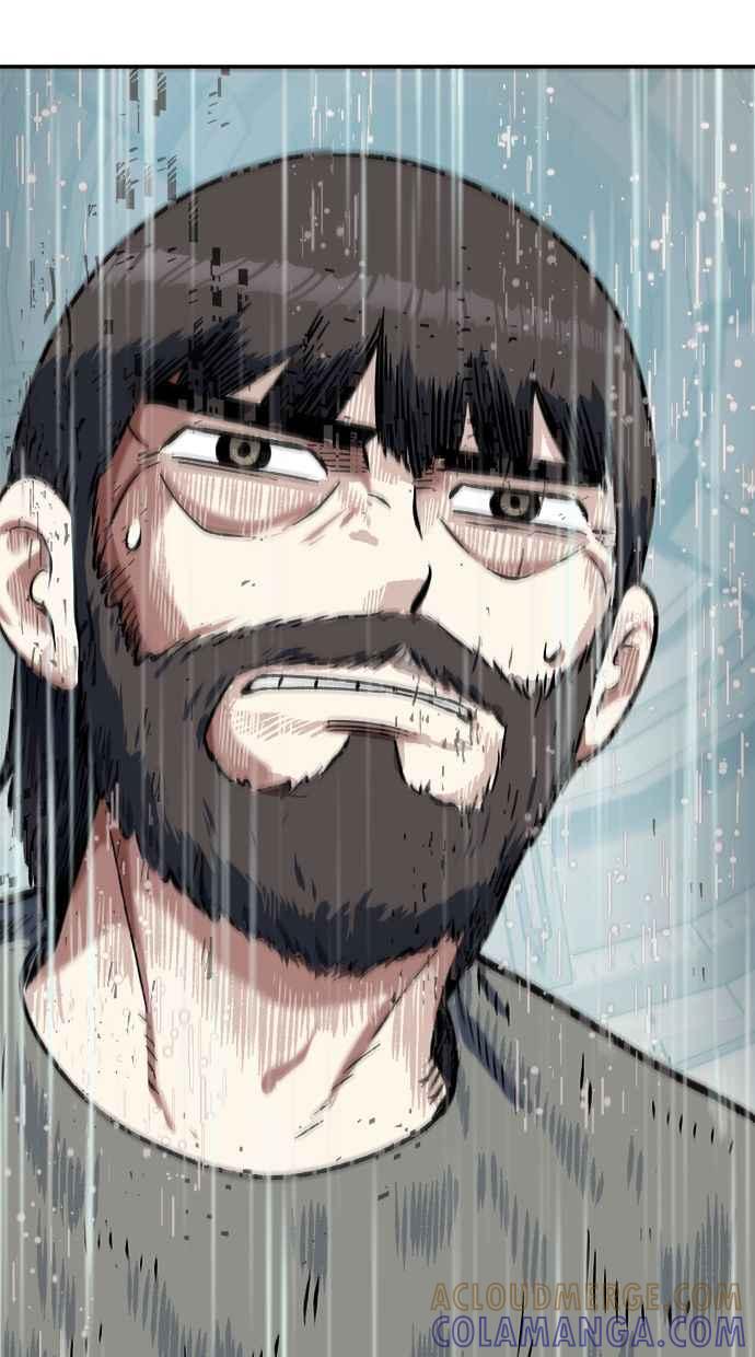 地球观察者 第99话 李先的选择 第13页