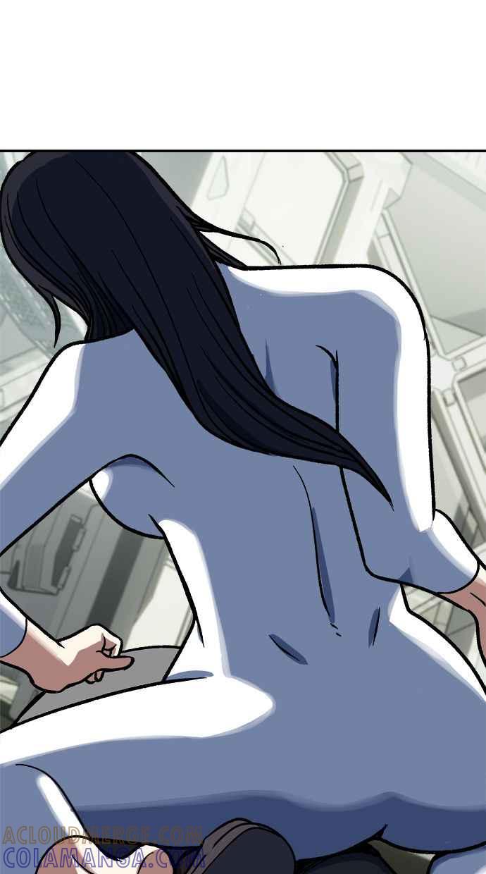 地球观察者 第99话 李先的选择 第34页