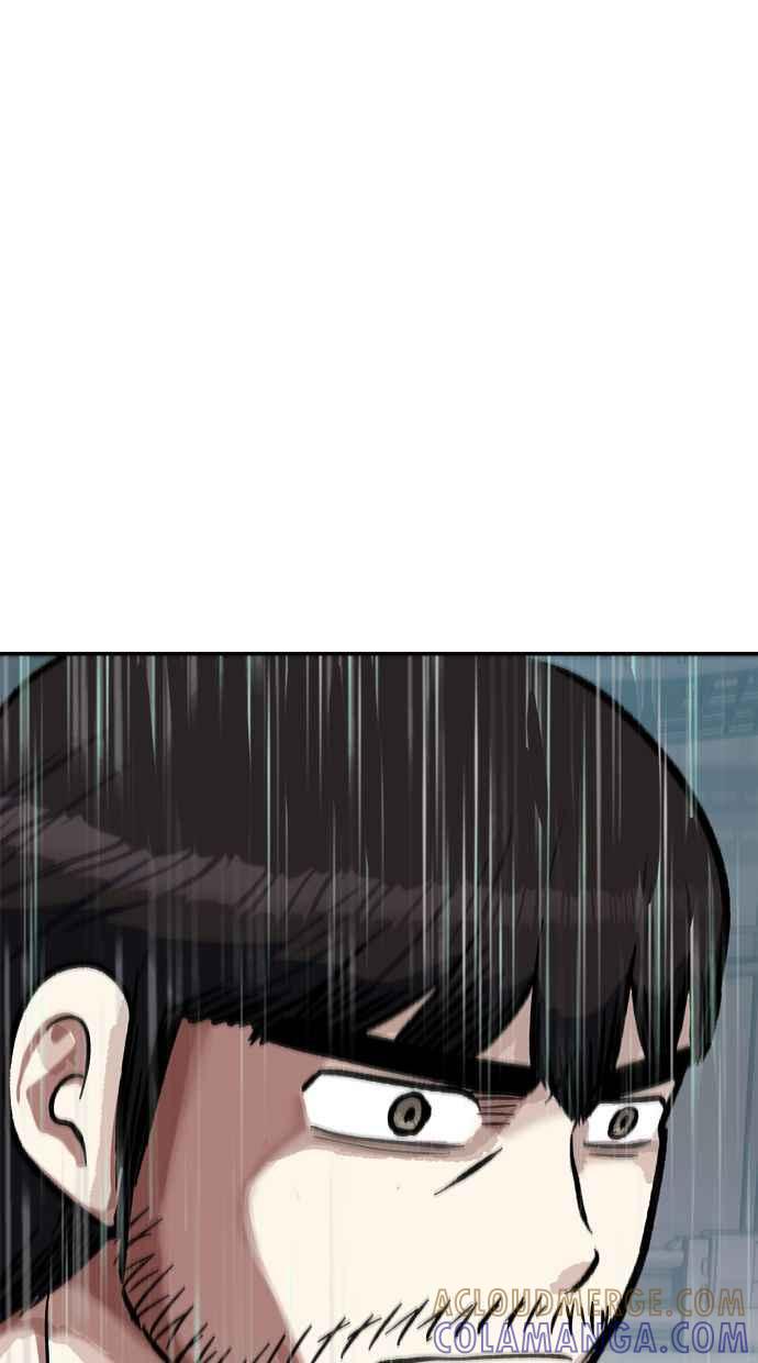 地球观察者 第99话 李先的选择 第4页