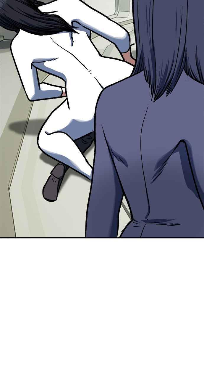 地球观察者 第99话 李先的选择 第36页