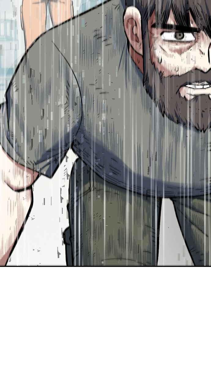 地球观察者 第99话 李先的选择 第15页