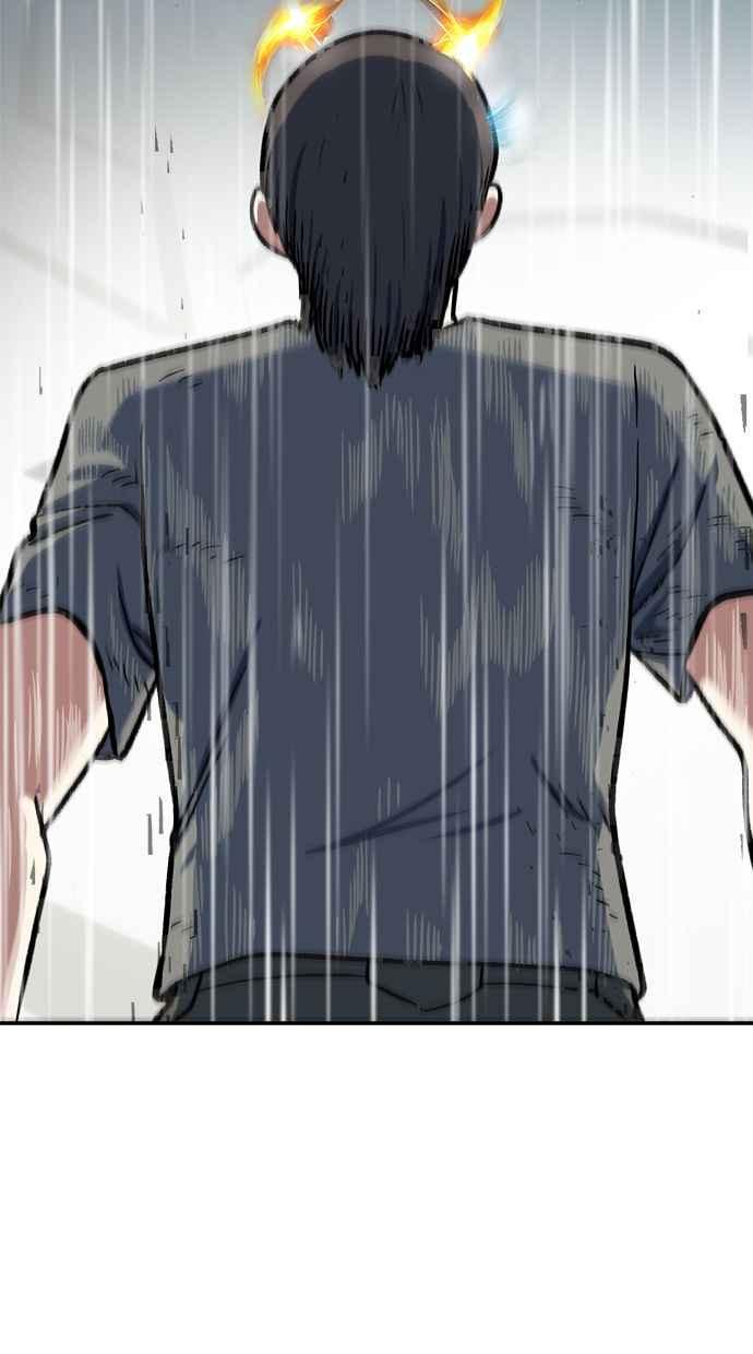 地球观察者 第99话 李先的选择 第18页