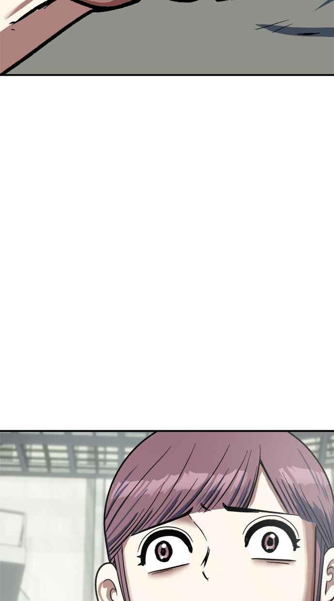 地球观察者 第99话 李先的选择 第32页