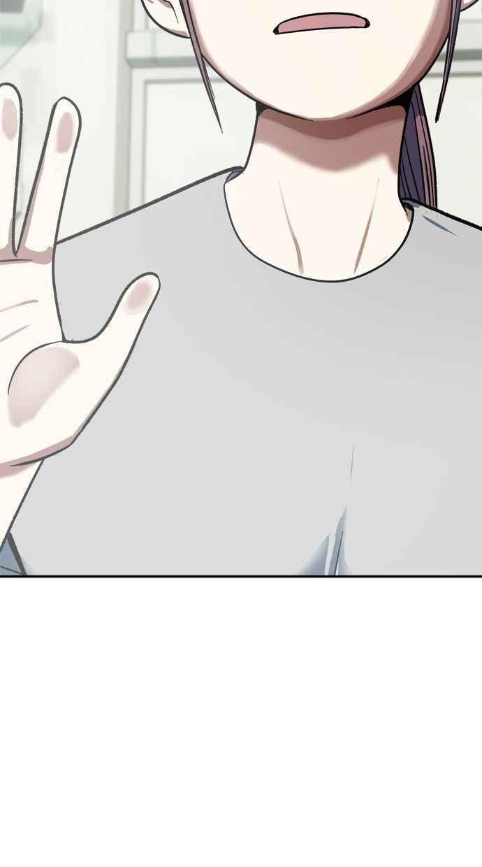 地球观察者 第99话 李先的选择 第33页