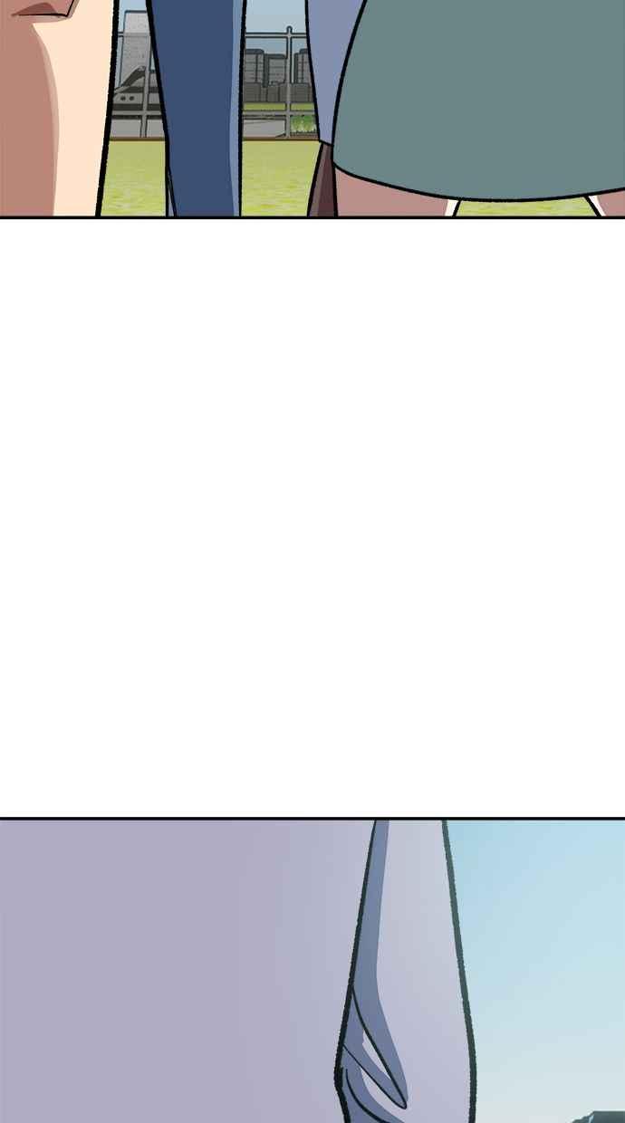地球观察者 第99话 李先的选择 第47页