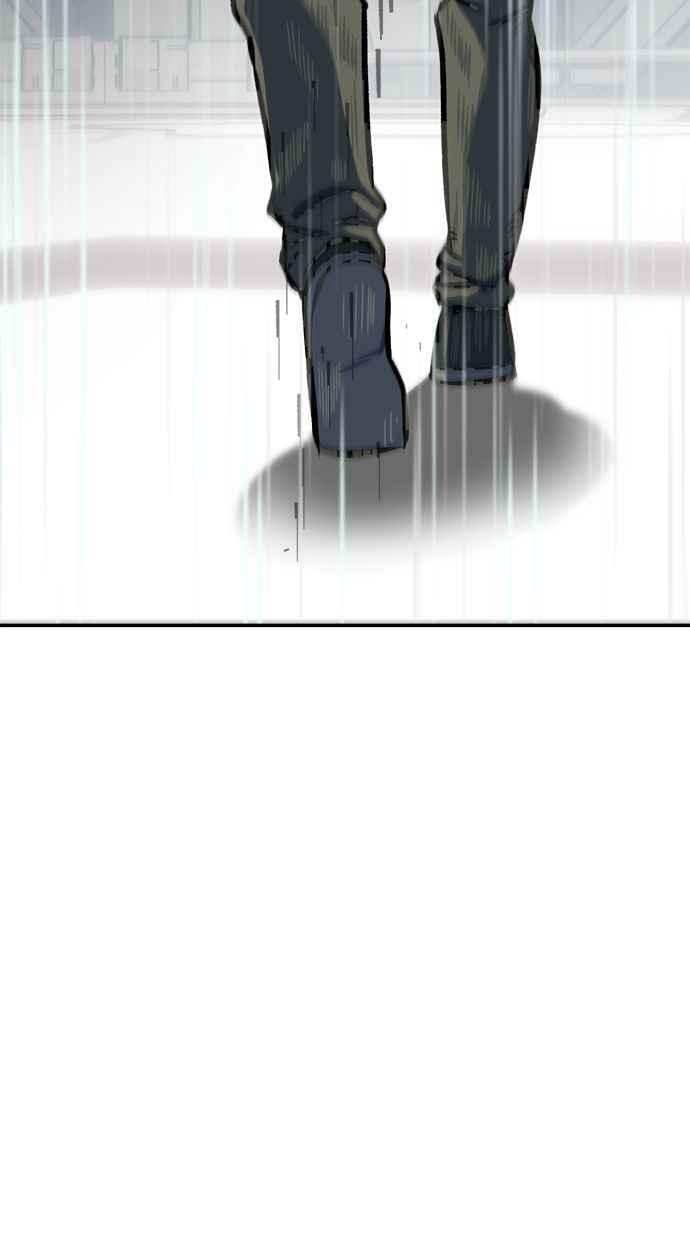 地球观察者 第99话 李先的选择 第12页