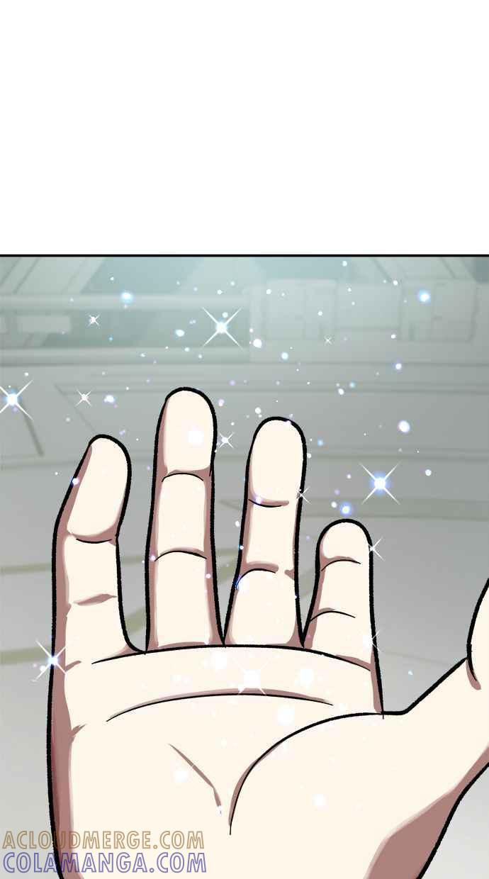 地球观察者 第99话 李先的选择 第43页