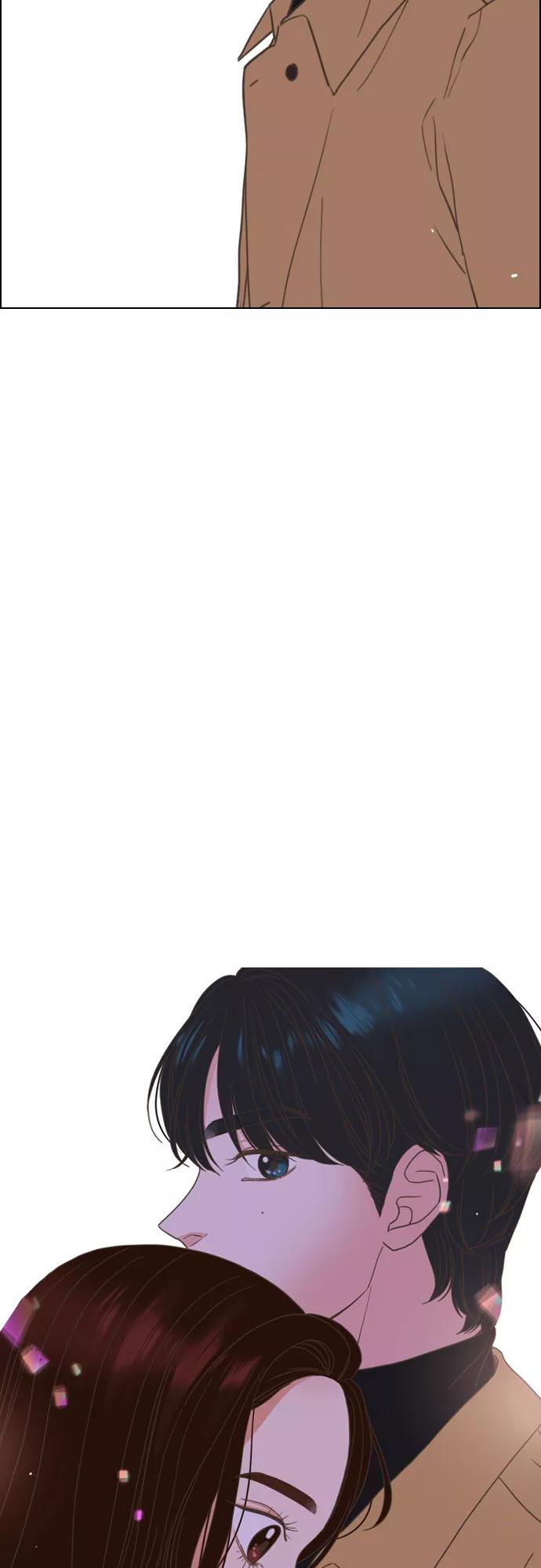 《就是喜欢你》第1话 第29页