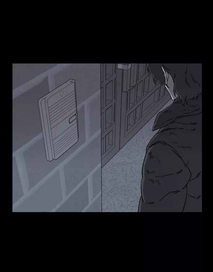 《平行都市》第四章（1）_接近 第65页