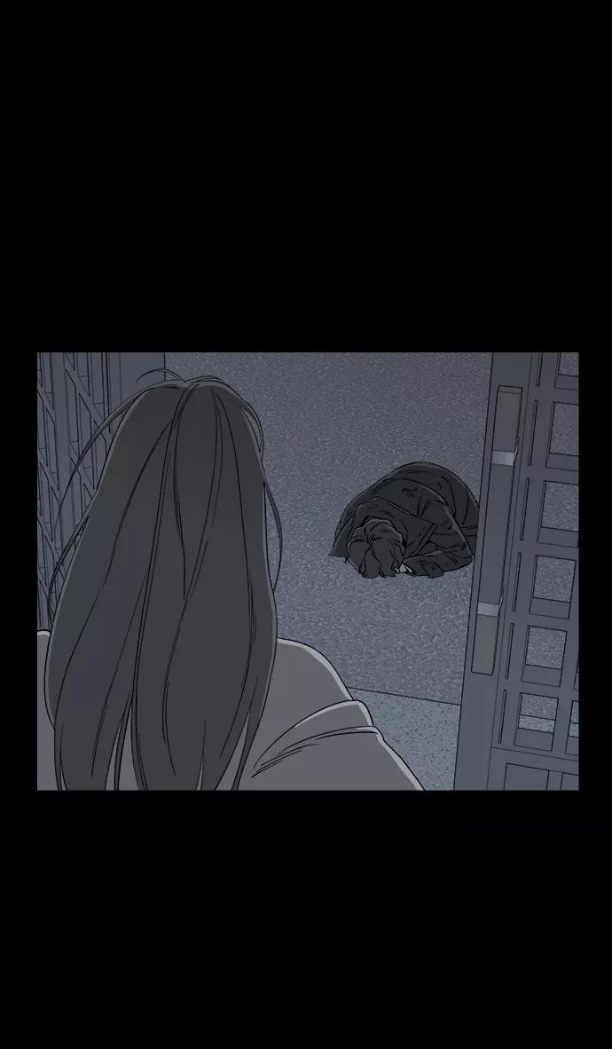 《平行都市》第四章（1）_接近 第71页